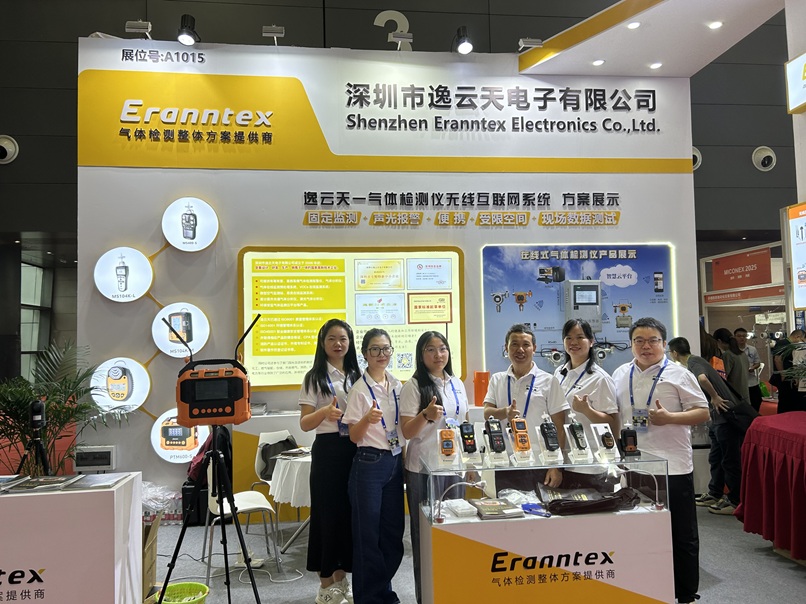 逸云天電子亮相第三十三屆中國(guó)國(guó)際測(cè)量控制與儀器儀表展覽會(huì)，現(xiàn)場(chǎng)人氣爆棚圖片